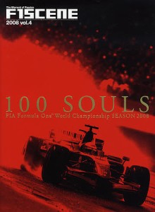 F1SCENE The Moment of Passion 2008vol.4 日本版/ＴｅａｍＺＥＲＯＢＯＲＤＥＲ