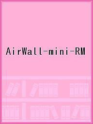 AirWall-mini-RM