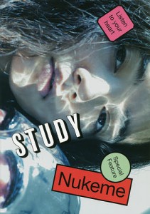 STUDY 6