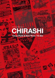 CHIRASHI TokyoPunk&N