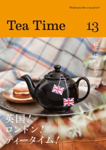 Tea Time Would you like a cup of tea? 13