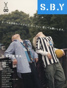 S.B.Y 渋谷発のメンズヘアカルチャーマガジン 00