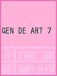 GEN DE ART バイリンガルアート季刊誌 No.7(2022March)