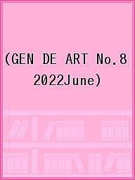 GEN DE ART No.8