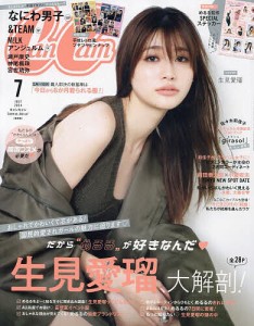 Can Cam(キャンキャン) 2024年7月号