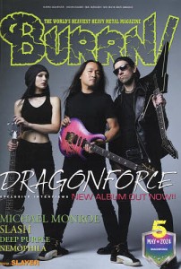 BURRN!(バーン) 2024年5月号