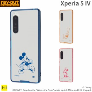 スマホケース Xperia 5 IV ray-out レイ・アウト Charaful ハイブリッドケース エクスペリア 5 ケース Disney ディズニー キャラクター 