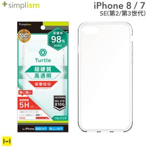 Iphone ケース ハイ ブランド メンズの通販 Au Pay マーケット Iphone ケース ハイ ブランド メンズの通販 Au Pay マーケット