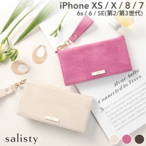 【salisty公式】スマホケース 手帳型 iphone se2 ケース手帳型 iphone SE 第2世代 iPhone se 第3世代  iPhone8 ケース iphoen xs ケース 