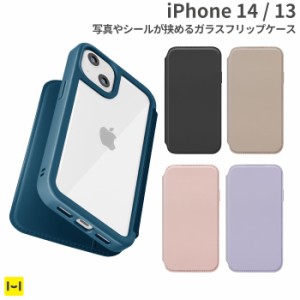 iPhone 14 13 Premium Style ガラスフリップケース