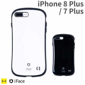 スマホケース iPhone 8plus ケース iphone8 plus ケース iphone7 plus ケース 耐衝撃 iFace 【公式】 iPhone 7 Plus iphone 8 plus iface