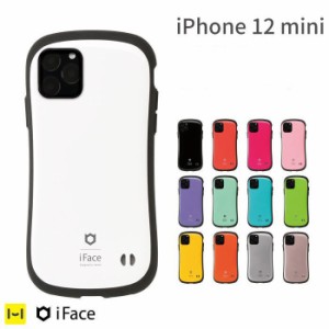 iPhone12 mini ケース 公式 iFace First Class Standard Metallic ケース アイフェイス iphoneケース iphone iphone12miniケース 12mini 