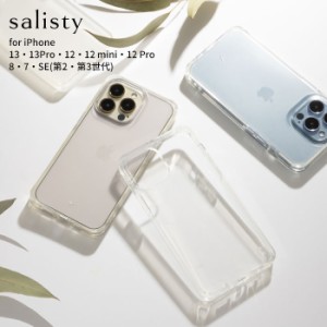 【salisty公式】iPhone13 ケース iphone13 プロケース iPhone12 ケース iphone12 mini ケース iphone12 pro ケース iPhone8 ケース iPhon