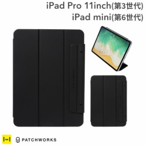 ipad pro 11インチ ケース ipad pro 11インチ 第3世代 ケース ipad mini6 ケース ipad mini 第6世代 ケース iPad Pro 11inch 第3世代  iP