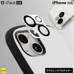 iPhone 14 14 Pro 14 Plus 14 Pro Max iPhone 13 mini 13 13 Pro 13 Pro Max iFace Tempered Glass Camera Lens Protector 強化ガラス カ
