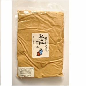 熟成ぬか床 1kg 【樽の味】