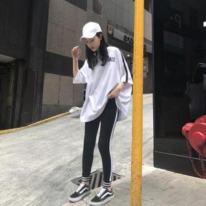 オーバーサイズ英文字トップス パンツ セットアップ インスタ映え 大人 オシャレ着 レディース セット服 韓国 ファッションの通販はau Wowma ワウマ Luxury ラグジュアリー 商品ロットナンバー