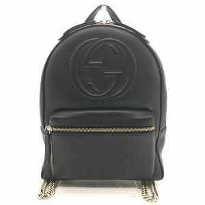 グッチ バックパック ブラック レザー リュック GUCCI 黒 536192 ソーホー インターロッキングGG  ABランク 中古 六甲道