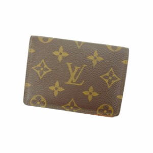 ルイヴィトン 定期入れ ケース パスケース ポルト2カルトヴェルティカル モノグラム ブラウン PVC×レザ-M60533 Louis Vuitton レディー