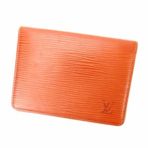 ルイ ヴィトン パス ケース エピの通販|au PAY マーケット