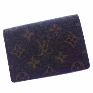 ルイヴィトン 定期入れ ケース パスケース ポルト2カルトヴェルティカル モノグラム ブラウン PVC×レザ-M60533 Louis Vuitton レディー