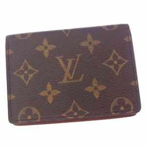 ルイヴィトン 定期入れ ケース パスケース ポルト2カルトヴェルティカル モノグラム ブラウン PVC×レザ-M60533 Louis Vuitton レディー