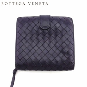 ボッテガ ヴェネタ 二つ折り 財布 ラウンドファスナー レディース メンズ イントレチャート BOTTEGA VENETA 中古