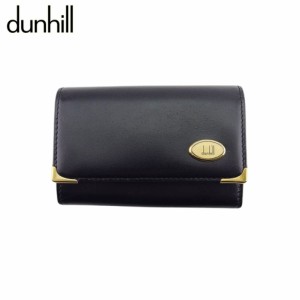 ダンヒル キーケース 6連キーケース メンズ ロゴプレート オックスフォード dunhill 中古