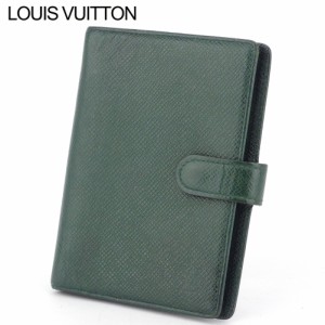 Shop Louis Vuitton TAIGA 2022 SS Large Ring Agenda Cover (R20232