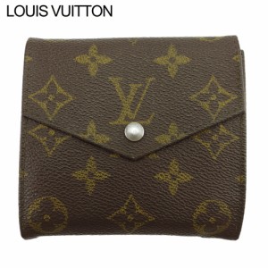 ルイ ヴィトン Wホック 財布 Ｗホック モノグラム LOUIS VUITTON 中古