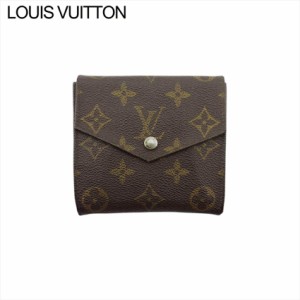 ルイ　ヴィトン Wホック 財布 廃盤レア メンズ可 ポルトモネビエ（旧タイプ） M61660 モノグラム LOUIS VUITTON 中古