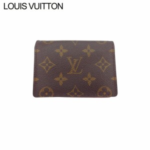 ルイ ヴィトン 定期入れ パスケース レディース メンズ ポルト2カルトヴェルティカル M60533 モノグラム LOUIS VUITTON 中古