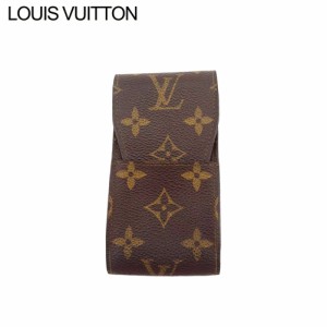 ルイ ヴィトン シガレットケース タバコケース レディース メンズ エテュイシガレット M63024 モノグラム LOUIS VUITTON 中古