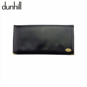 ダンヒル 長札入れ 長財布 メンズ可 dunhill 中古