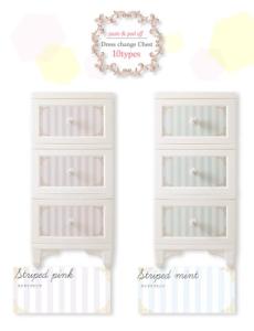 女性 下着 種類の通販 Au Wowma