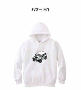 MKJP パーカー 車好き プレゼント 車 メンズ 誕生日 彼氏 イベント クリスマス 男性 シンプル かっこいい 外車 ハマー H1 送料無料