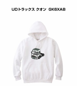 MKJP パーカー 車好き プレゼント 車 メンズ 誕生日 彼氏 イベント クリスマス 男性 シンプル かっこいい 外車 UDトラックス クオン GK6X