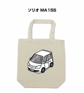 MKJP トートバッグ エコバッグ スズキ ソリオ MA15S 送料無料