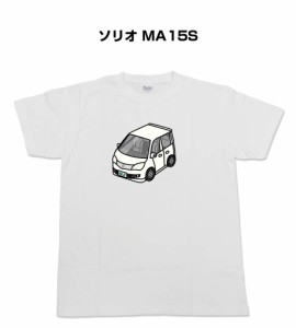 MKJP かわカッコいい Tシャツ スズキ ソリオ MA15S 送料無料