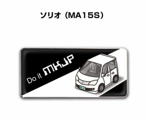 車種別エンブレム 2個入り　H25mm×W55mm スズキ ソリオ MA15S 送料無料