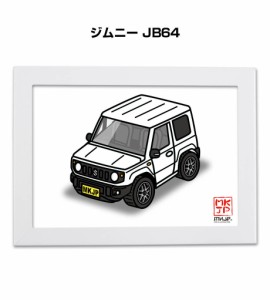 MKJP イラストA5 フレーム付き スズキ ジムニー JB64 送料無料