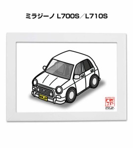 MKJP イラストA5 フレーム付き ダイハツ ミラジーノ L700S／L710S  送料無料