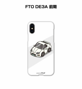 MKJP アンドロイド用スマホケース ハードケース ミツビシ FTO DE3A 前期 送料無料