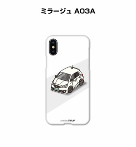 MKJP アンドロイド用スマホケース ハードケース ミツビシ ミラージュ A03A 送料無料