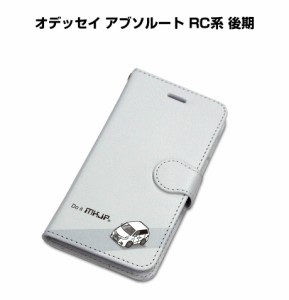 MKJP iPhoneケース スマホケース 手帳タイプ ホンダ オデッセイ アブソルート RC系 後期 送料無料