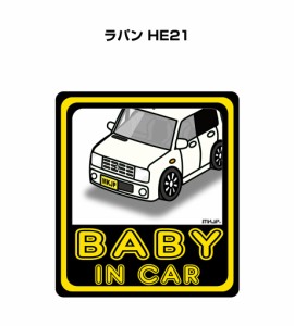 MKJP BABY IN CAR ステッカー 2枚入り スズキ ラパン HE21 送料無料