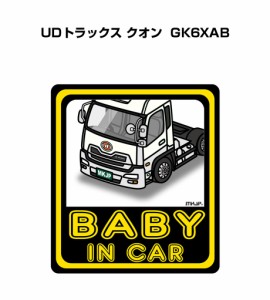 MKJP BABY IN CAR ステッカー 2枚入り 外車 UDトラックス クオン GK6XAB 送料無料