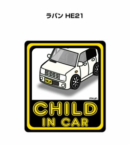 MKJP CHILD IN CAR ステッカー 2枚入り スズキ ラパン HE21 送料無料