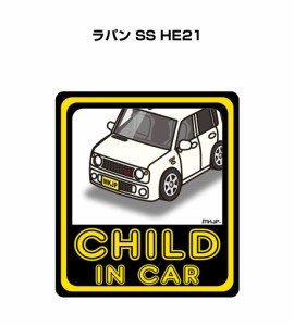 MKJP CHILD IN CAR ステッカー 2枚入り スズキ ラパン SS HE21 送料無料