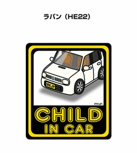 MKJP CHILD IN CAR ステッカー 2枚入り スズキ ラパン HE22 送料無料